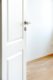 Moderne helle 3-Raumwohnung im Zentrum Nord mit großem Balkon - Bild